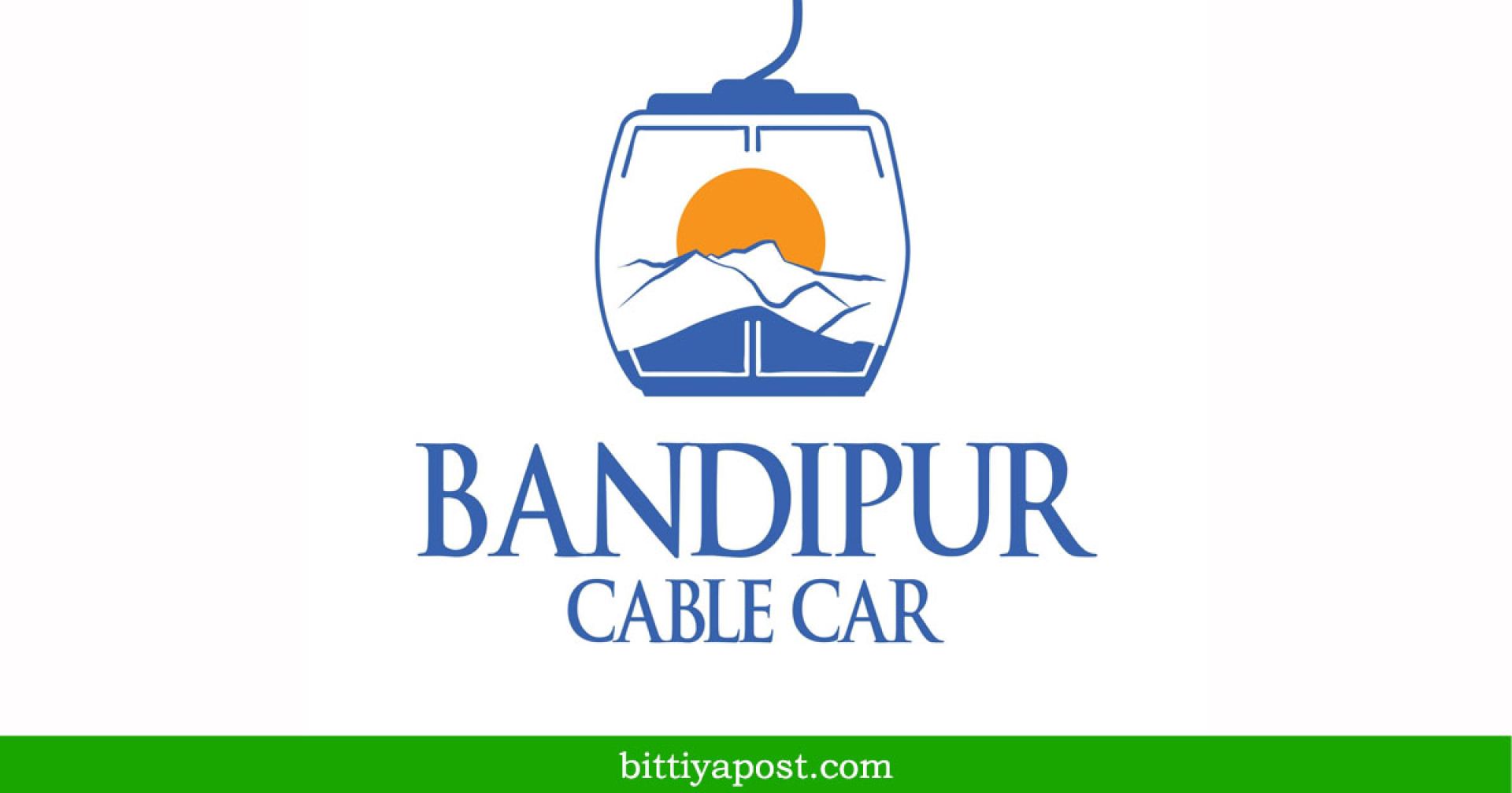 बन्दीपुर केवलकारको आईपीओ आजदेखि बिक्रीमा, कसले दिन पाउँछन् आवेदन ?
